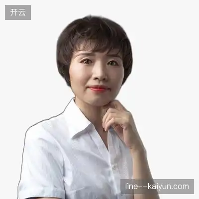 郑俊